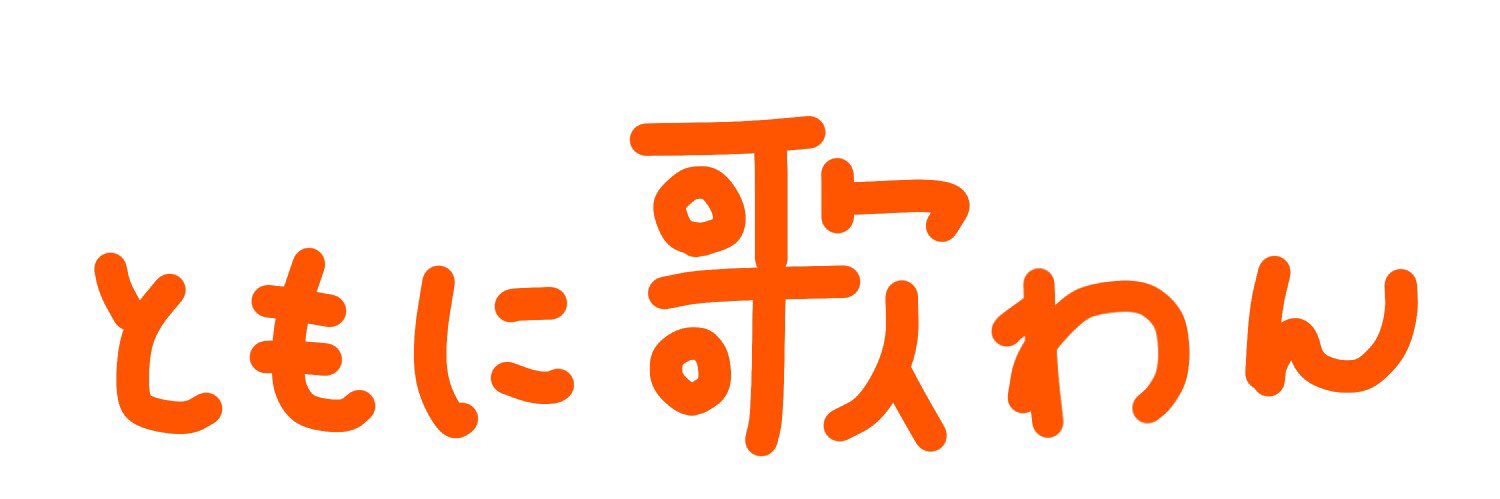 NOAorNOAH's profile banner image