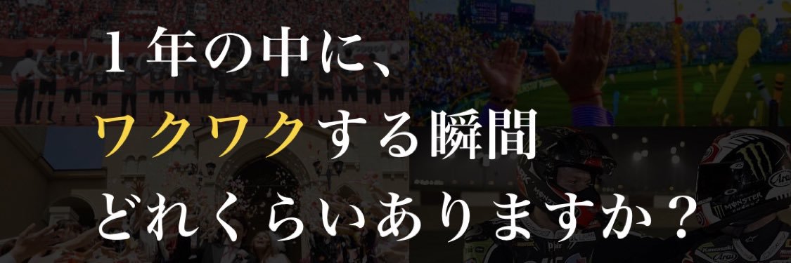 BGame2019's profile banner image