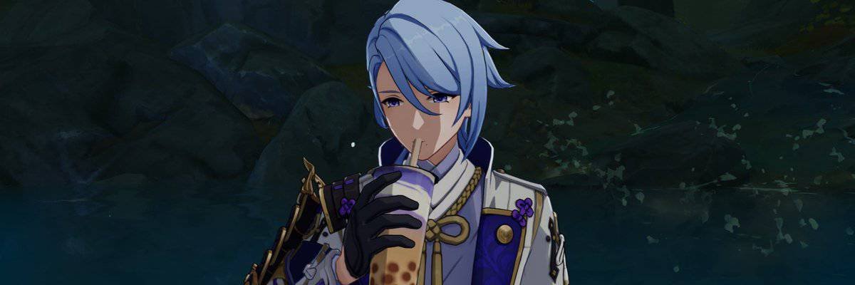 あく banner
