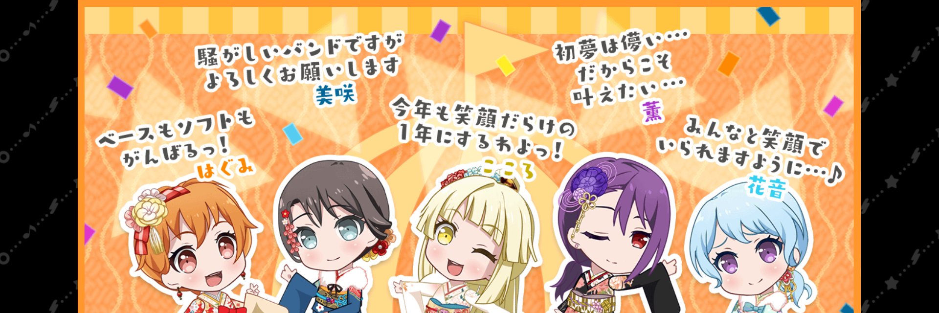 キリ🎹✨️ banner