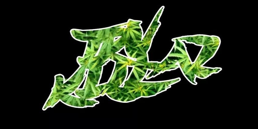 TruKillaz's profile banner image