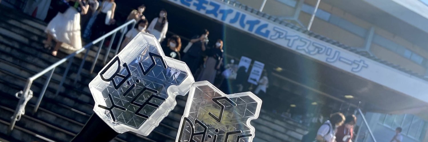 sota_miduki's profile banner image