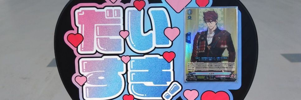 pkgm328's profile banner image