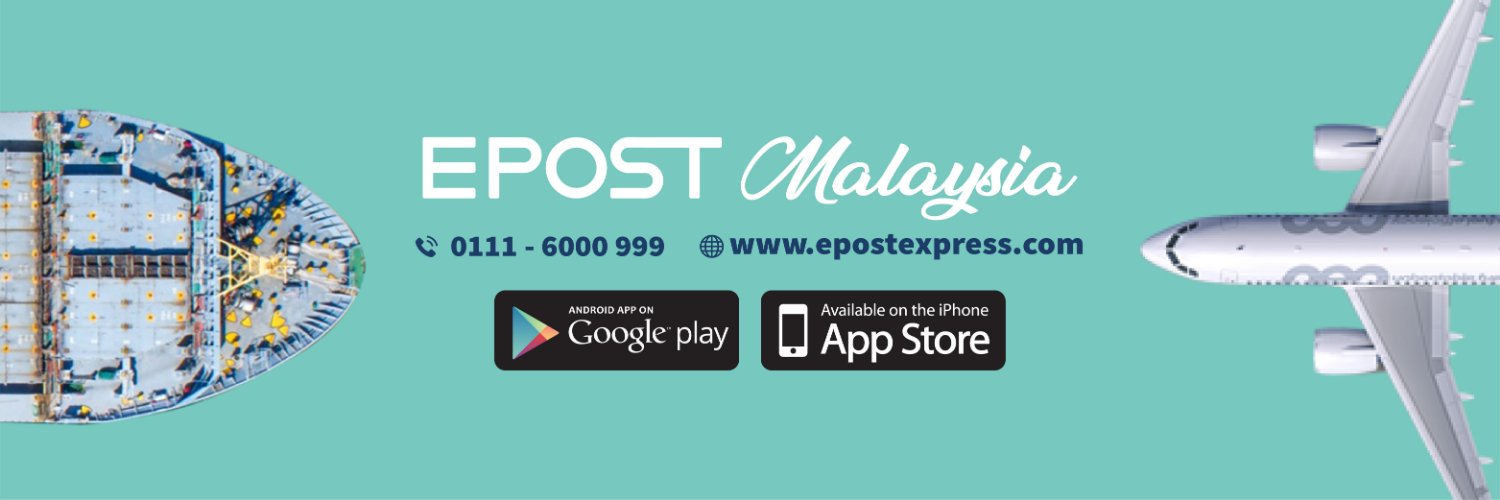 epost_my's profile banner image
