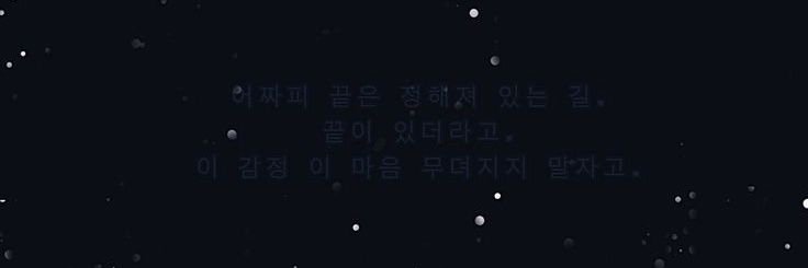 🌙 banner