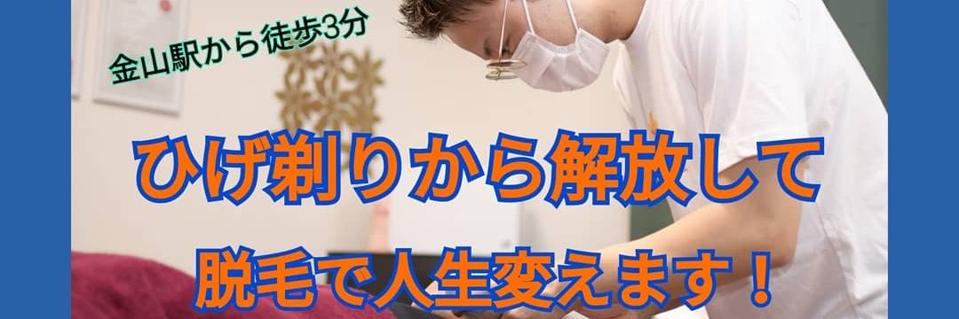 758bloom's profile banner image