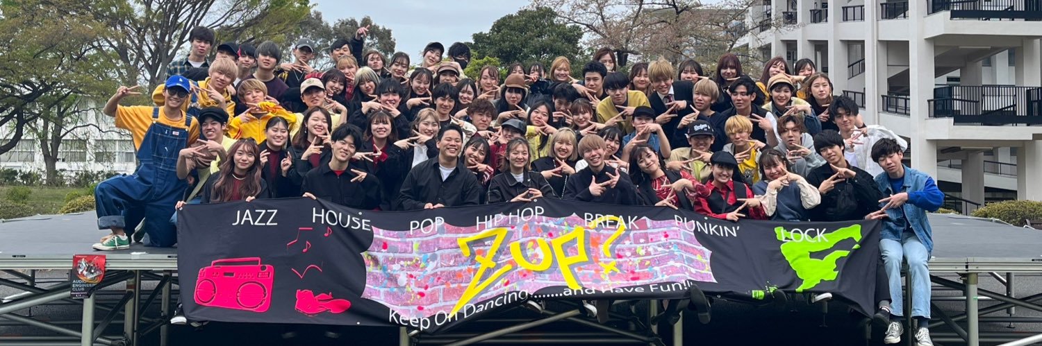 zupcrew's profile banner image