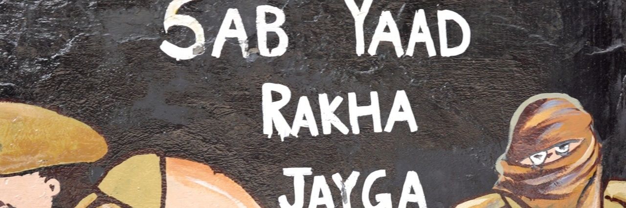 Aamir Aziz's banner