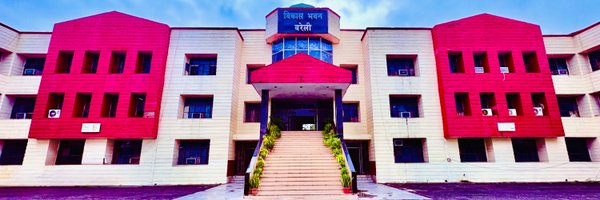 CdoBareilly Profile Banner
