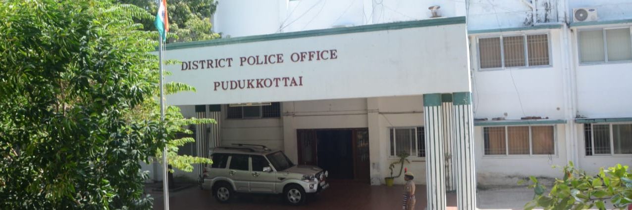 Pudukkottai District Police banner