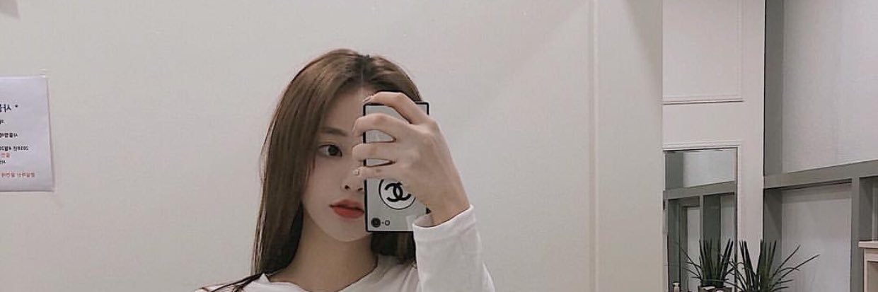 FAH banner