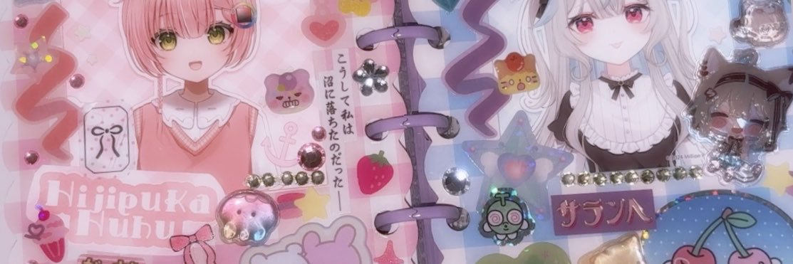 m_elxi's profile banner image