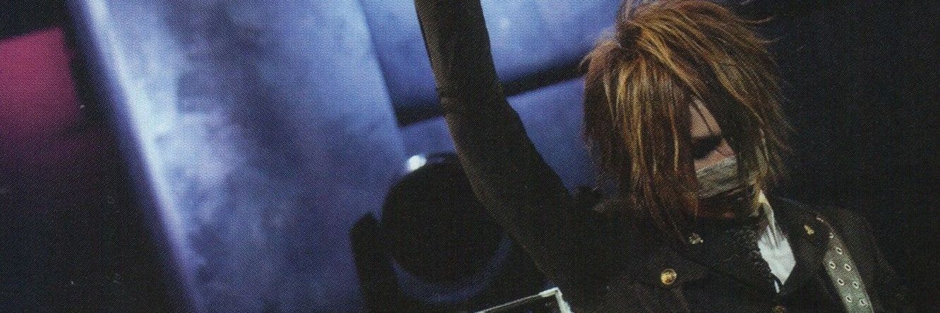 Nocttiss's profile banner image
