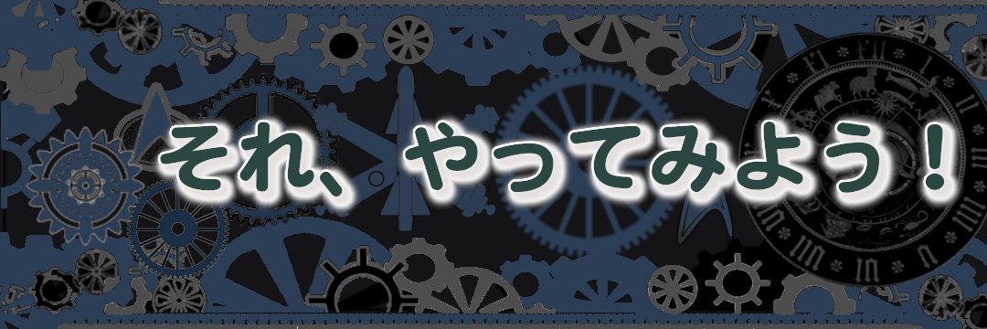 ppao3's profile banner image