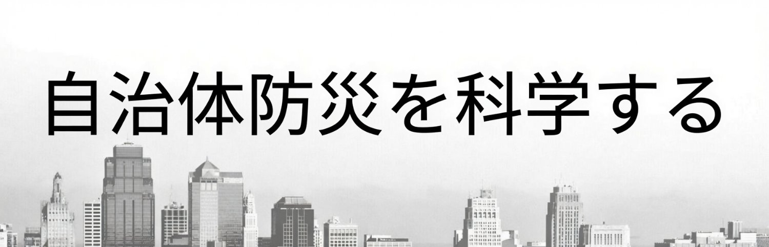 siba1116's profile banner image