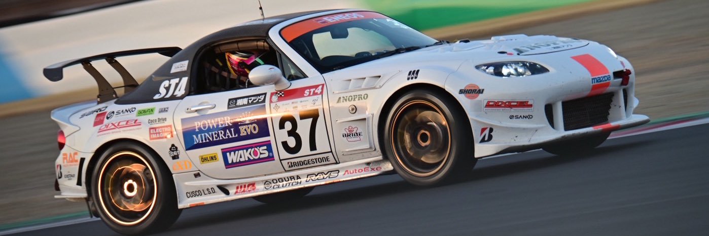 ザキんちょ| 4/10ざきトレ募集中 banner