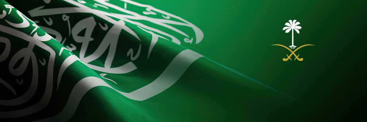 إبراهيم العامر "شخصياً" banner