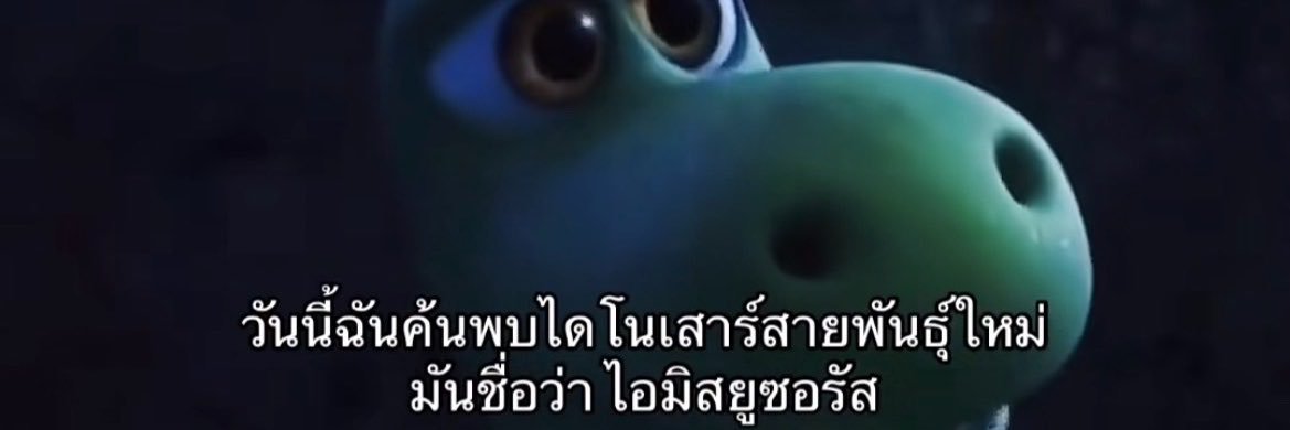 froggoo42's profile banner image