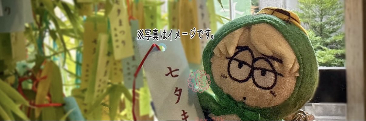 sx_24k's profile banner image
