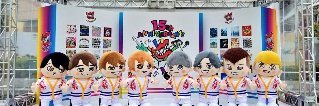 imuk21's profile banner image