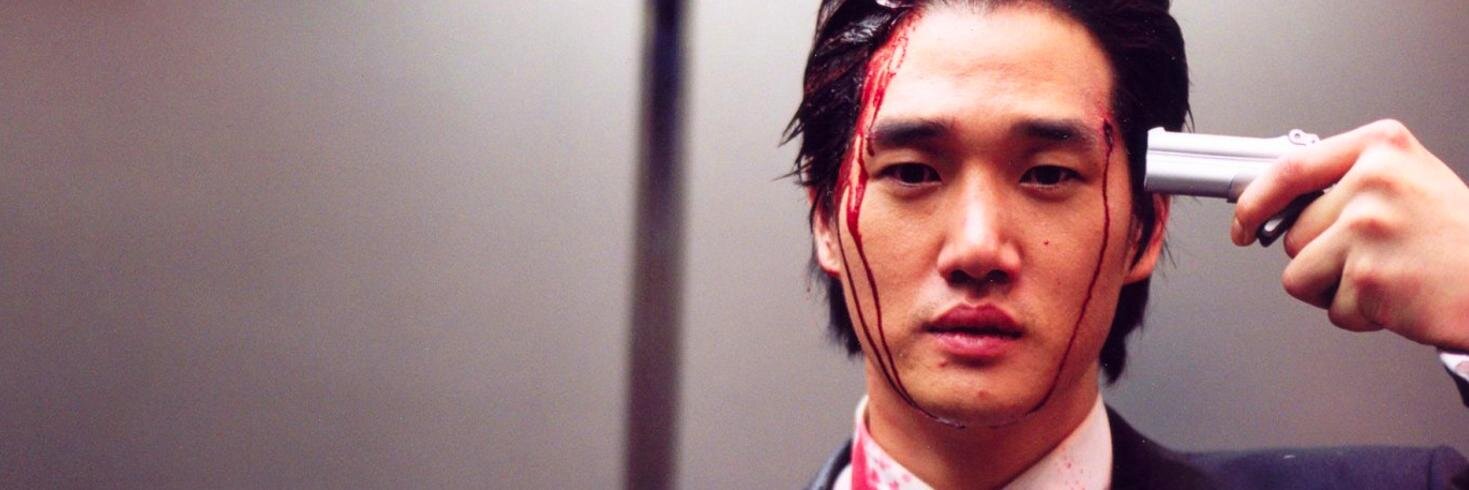 ☆ Álex ☆ banner