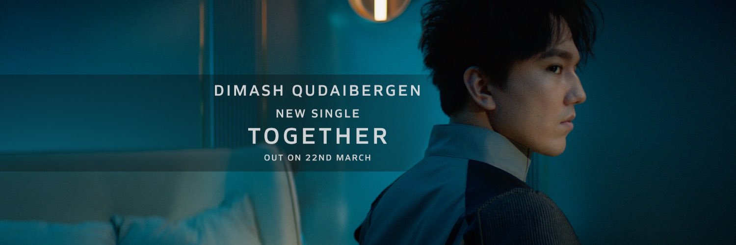 Dimash🎼Club 🇨🇦 ► DQ♩ banner