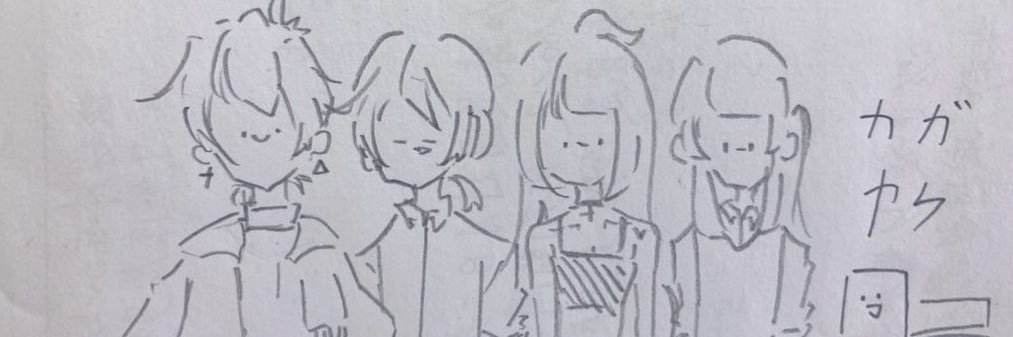 kagayake_030's profile banner image