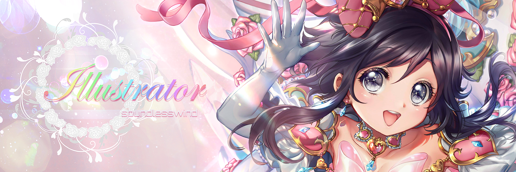 ❄️ Hollee ❄️ banner