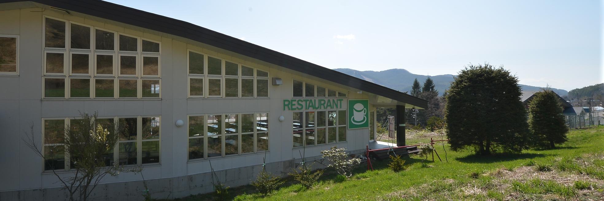 菅平高原　太郎館 banner