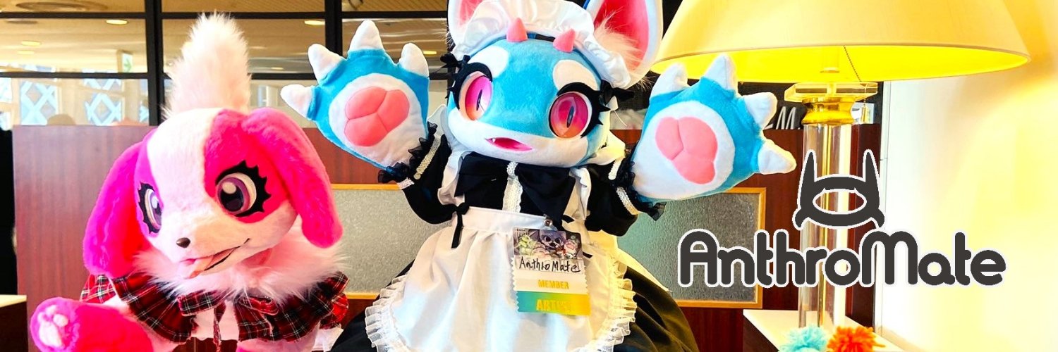 AnthroMate's banner