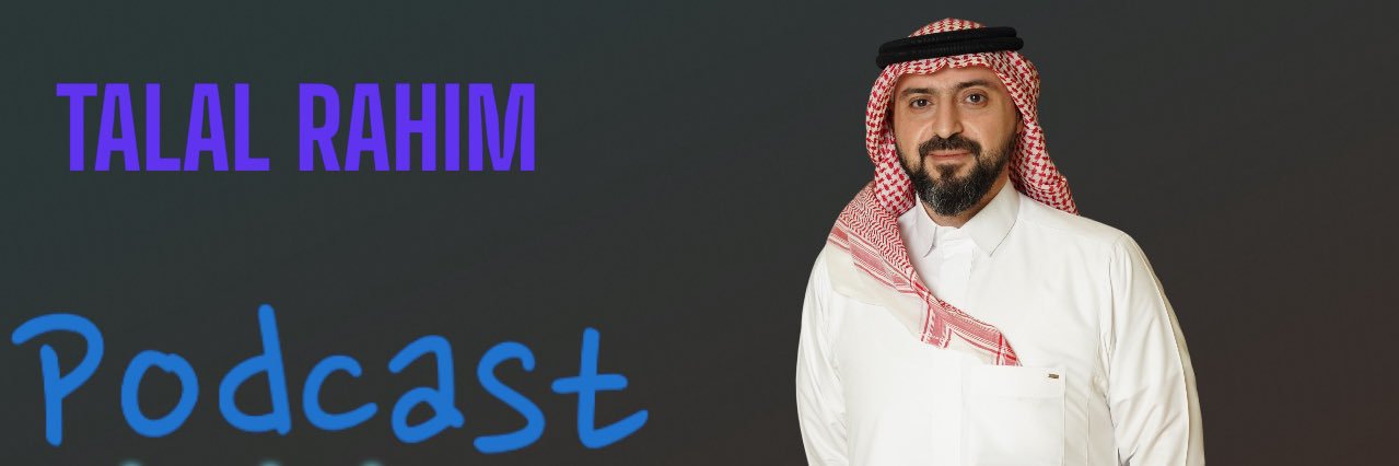 talal_rahim's profile banner image