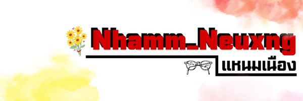 Nemm_Sama Profile Banner