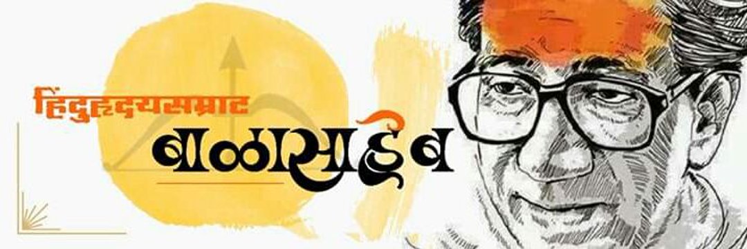 ManjunathPhadke's profile banner image
