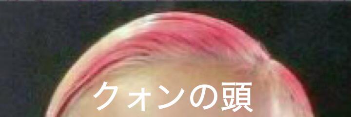 GDandCD's profile banner image