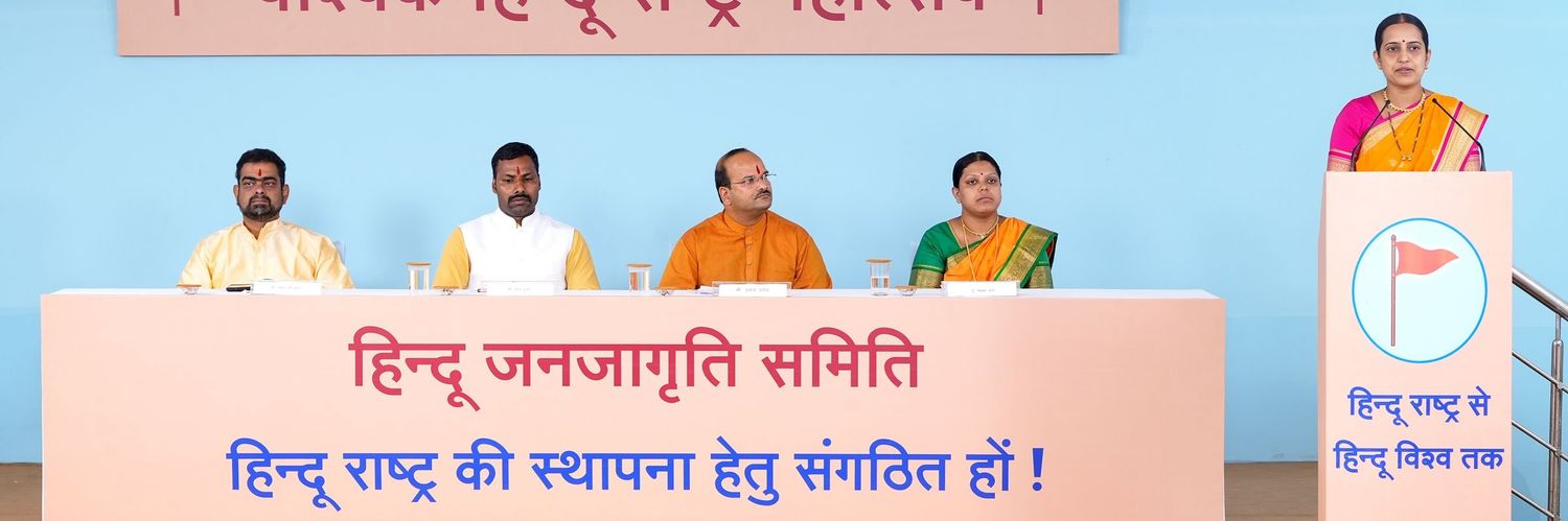 BajrangiKrishan's profile banner image