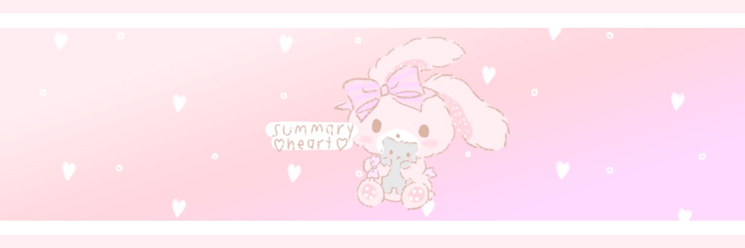 sum ! open banner