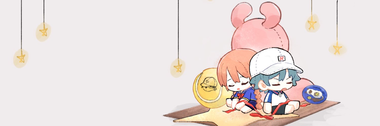 つな banner