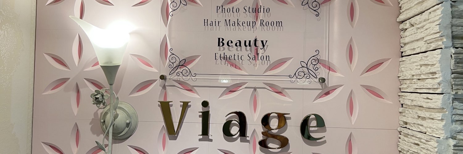 Viage2019's profile banner image