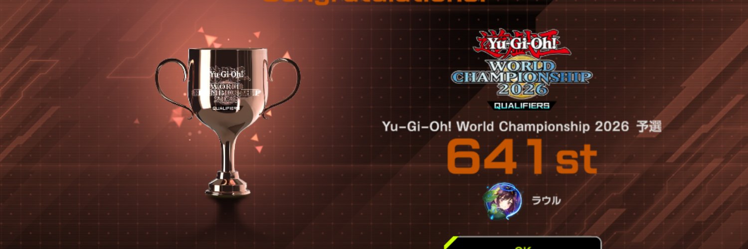 7sword7's profile banner image
