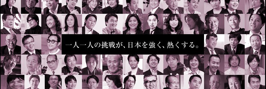 dg_director's profile banner image