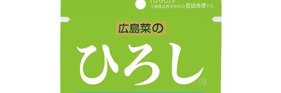 ore_mo_sio's profile banner image
