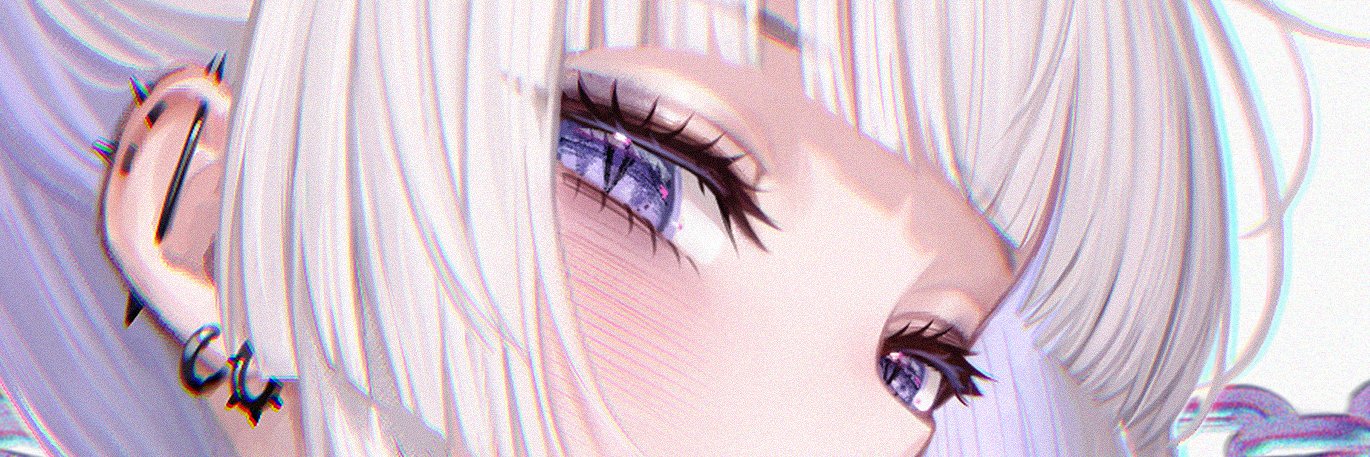 UYU ⛓️'s banner