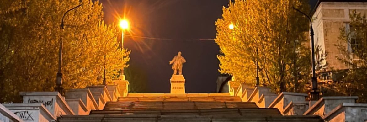 evzheneR's profile banner image