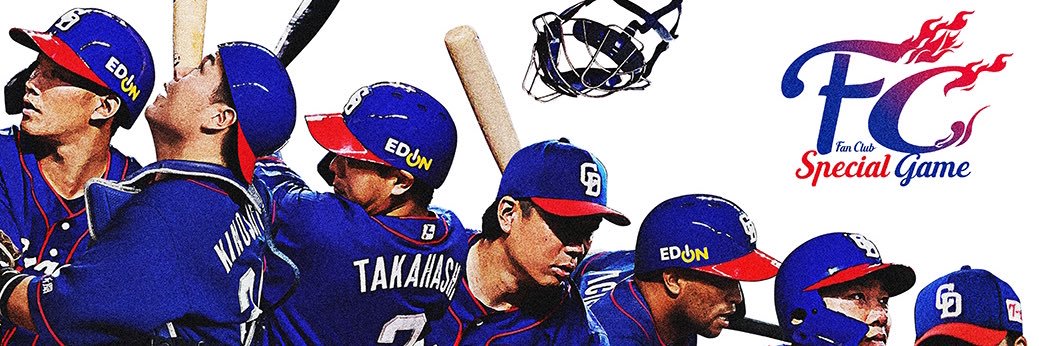 maji5570's profile banner image
