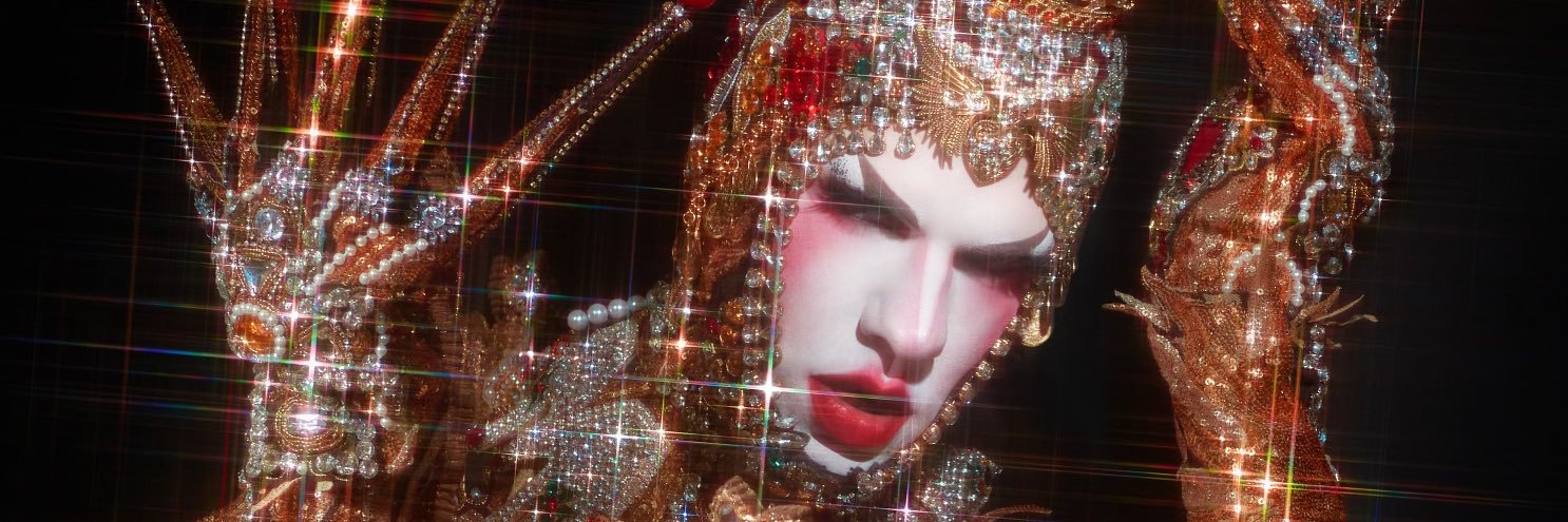 Utica Queen / Ethan Mundt banner