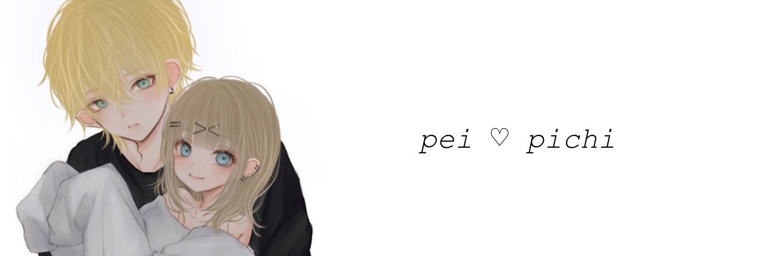 et03301's profile banner image