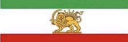 Lady Standards are Slipping banner