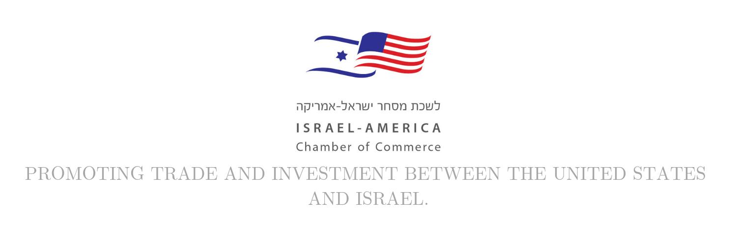 Israel-America Chamber of Commerce banner