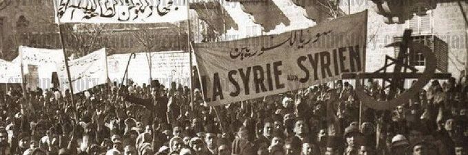 عباس صدرانAbbas Sadran🇸🇾's banner