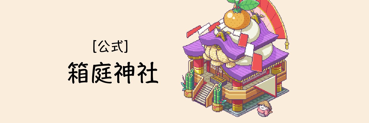 kaguratech's profile banner image